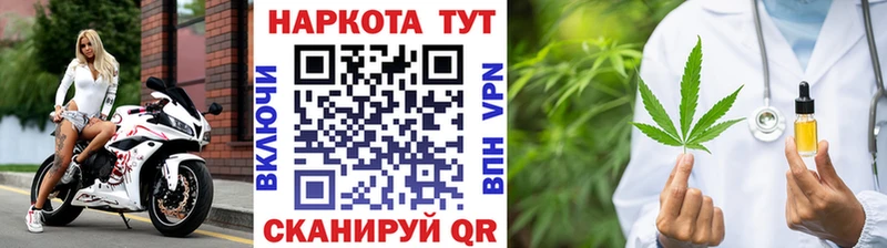 Где найти наркотики Бирск APVP  Каннабис  Амфетамин  Гашиш  Cocaine  МЕФ 