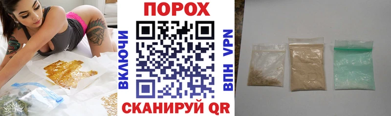 OMG сайт  Бирск  АМФЕТАМИН VHQ 