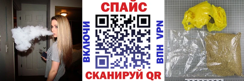 блэк спрут как зайти  закладки  Бирск  Бутират GHB 