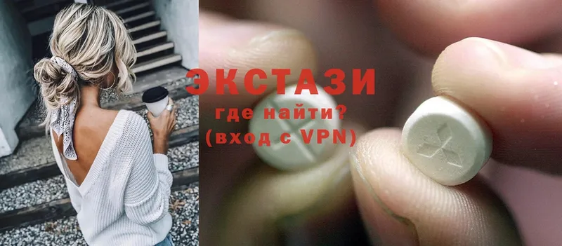 где можно купить наркотик  Бирск  Ecstasy MDMA 