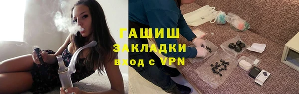 скорость mdpv Ростов
