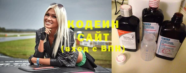скорость mdpv Ростов