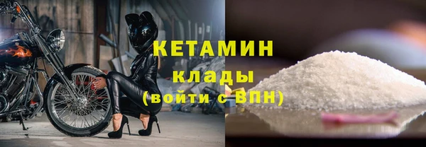 скорость mdpv Ростов