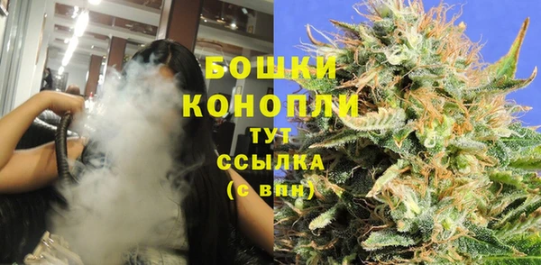 герыч Россошь