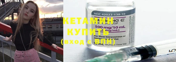 хмурый Рославль