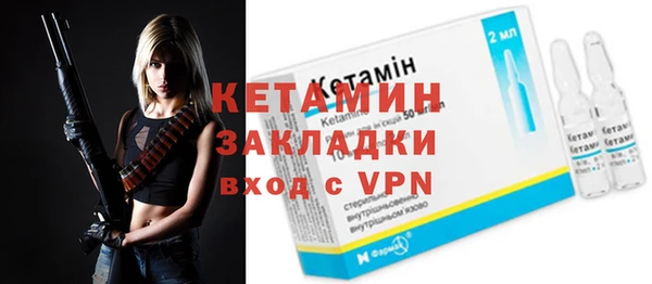 скорость mdpv Ростов