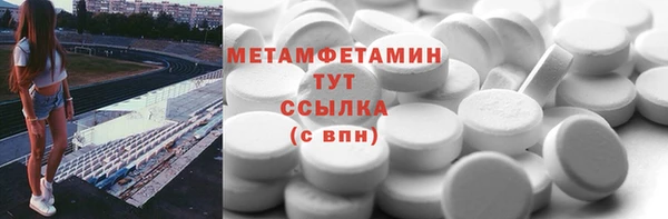 скорость mdpv Ростов