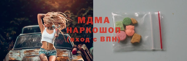 скорость mdpv Ростов