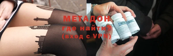 хмурый Рославль