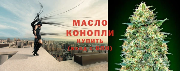 скорость mdpv Ростов