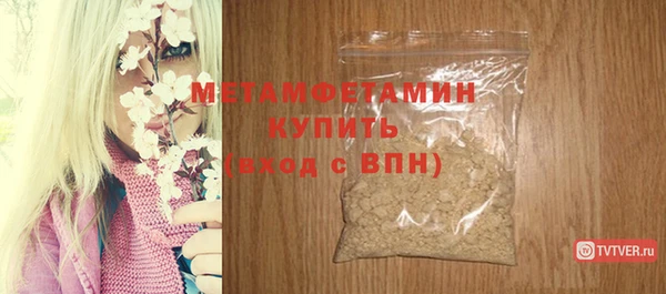 скорость mdpv Ростов