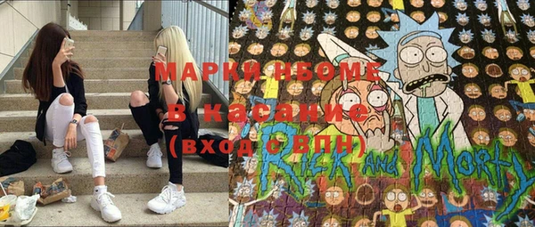 скорость mdpv Ростов