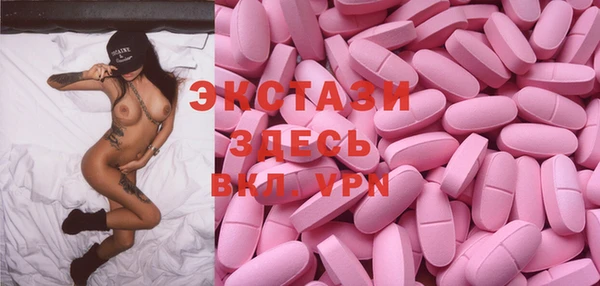 мефедрон Киреевск