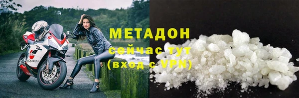 скорость mdpv Ростов