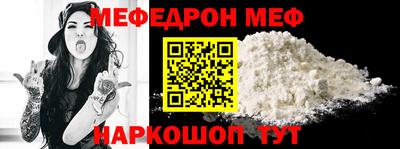 прущая мука Заволжье