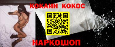 ALPHA-PVP Заводоуковск