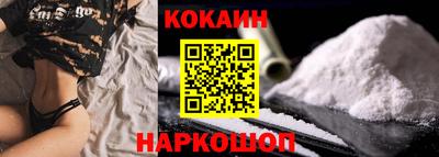 первитин Жуковский