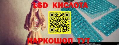 первитин Жуковский