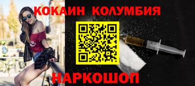 прущая мука Заволжье