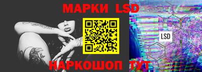 ALPHA-PVP Заводоуковск