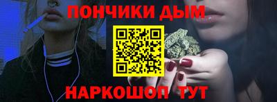 ALPHA-PVP Заводоуковск