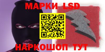 ALPHA-PVP Заводоуковск