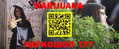 первитин Жуковский