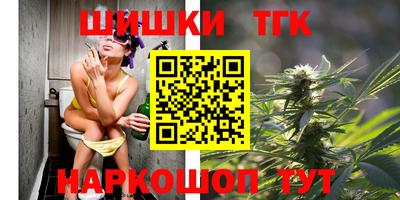 первитин Жуковский