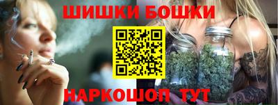ALPHA-PVP Заводоуковск