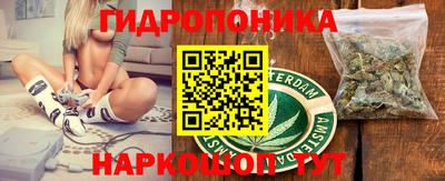 ALPHA-PVP Заводоуковск