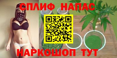 прущая мука Заволжье