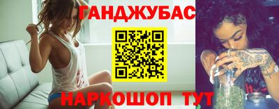 ALPHA-PVP Заводоуковск