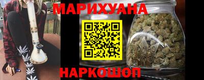 прущая мука Заволжье