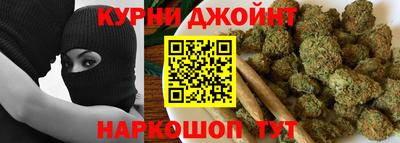 прущая мука Заволжье