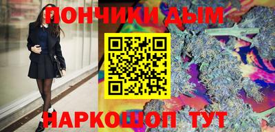 ALPHA-PVP Заводоуковск
