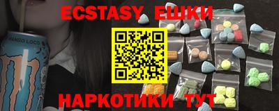 прущая мука Заволжье
