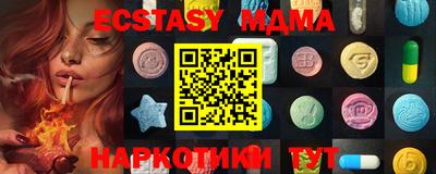 прущая мука Заволжье