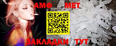 прущая мука Заволжье