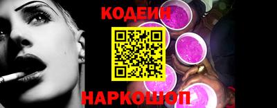 первитин Жуковский