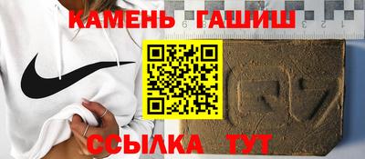 первитин Жуковский