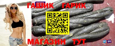 прущая мука Заволжье