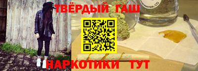 первитин Жуковский