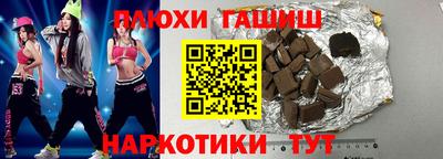 прущая мука Заволжье