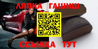 первитин Жуковский