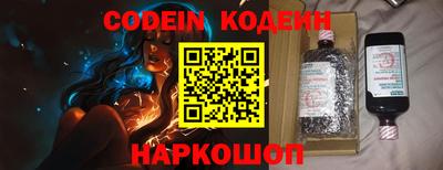 прущая мука Заволжье