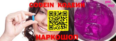 первитин Жуковский
