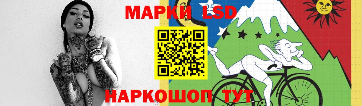 ГАШИШ  Вход с VPN  Гашиш  Cocaine  Бирск  Каннабис  МЕФ   A PVP СК кристаллы  ЭКСТАЗИ 