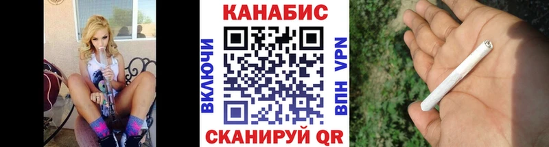 Конопля индика  Бирск 
